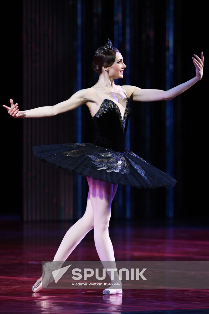 Gala concert of international ballet stars, Rudolf Nureyev. From the Past into the Future