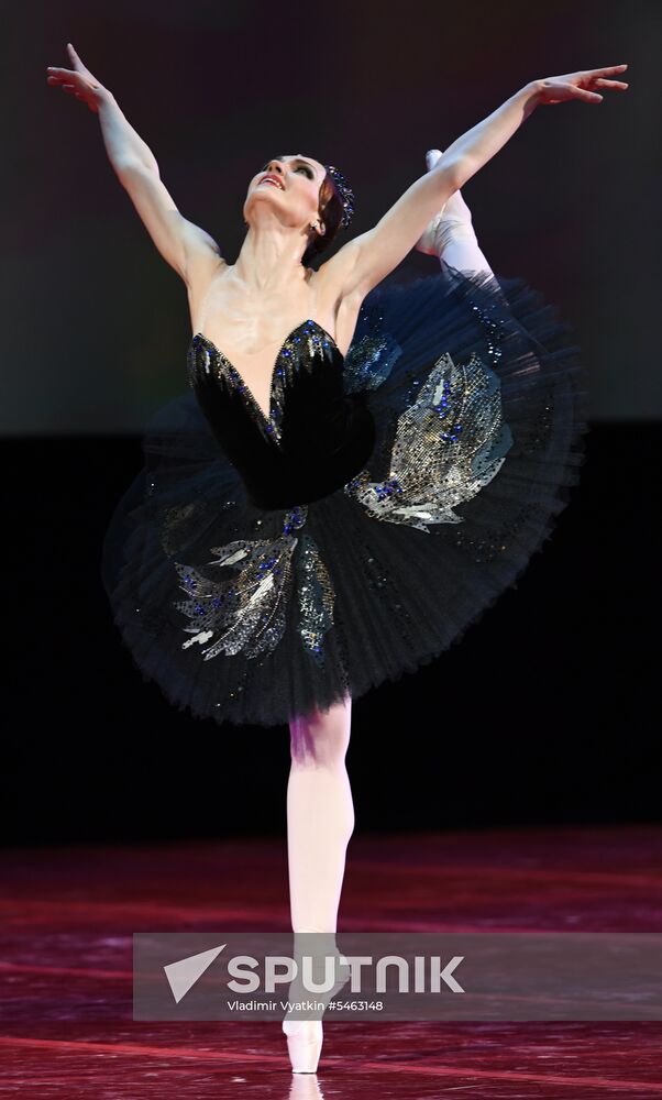 Gala concert of international ballet stars, Rudolf Nureyev. From the Past into the Future