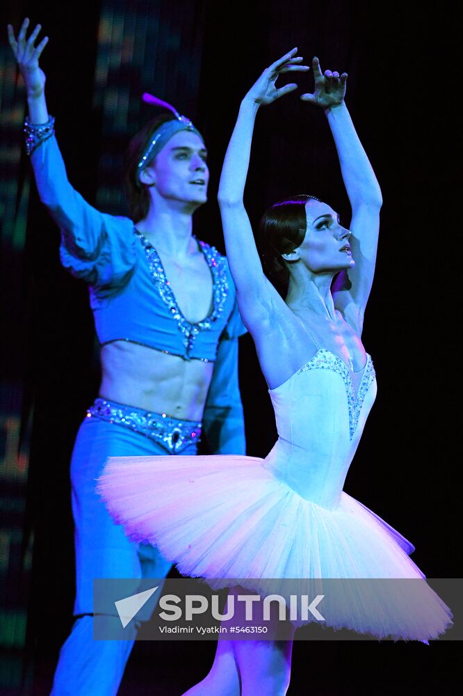 Gala concert of international ballet stars, Rudolf Nureyev. From the Past into the Future