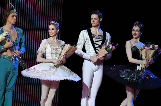 Gala concert of international ballet stars, Rudolf Nureyev. From the Past into the Future