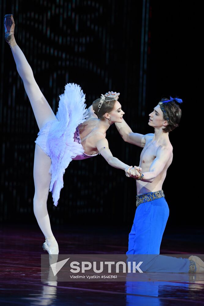 Gala concert of international ballet stars, Rudolf Nureyev. From the Past into the Future