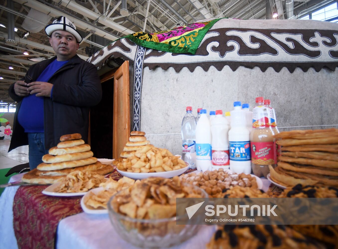 Moscow city festival Nowruz 2018
