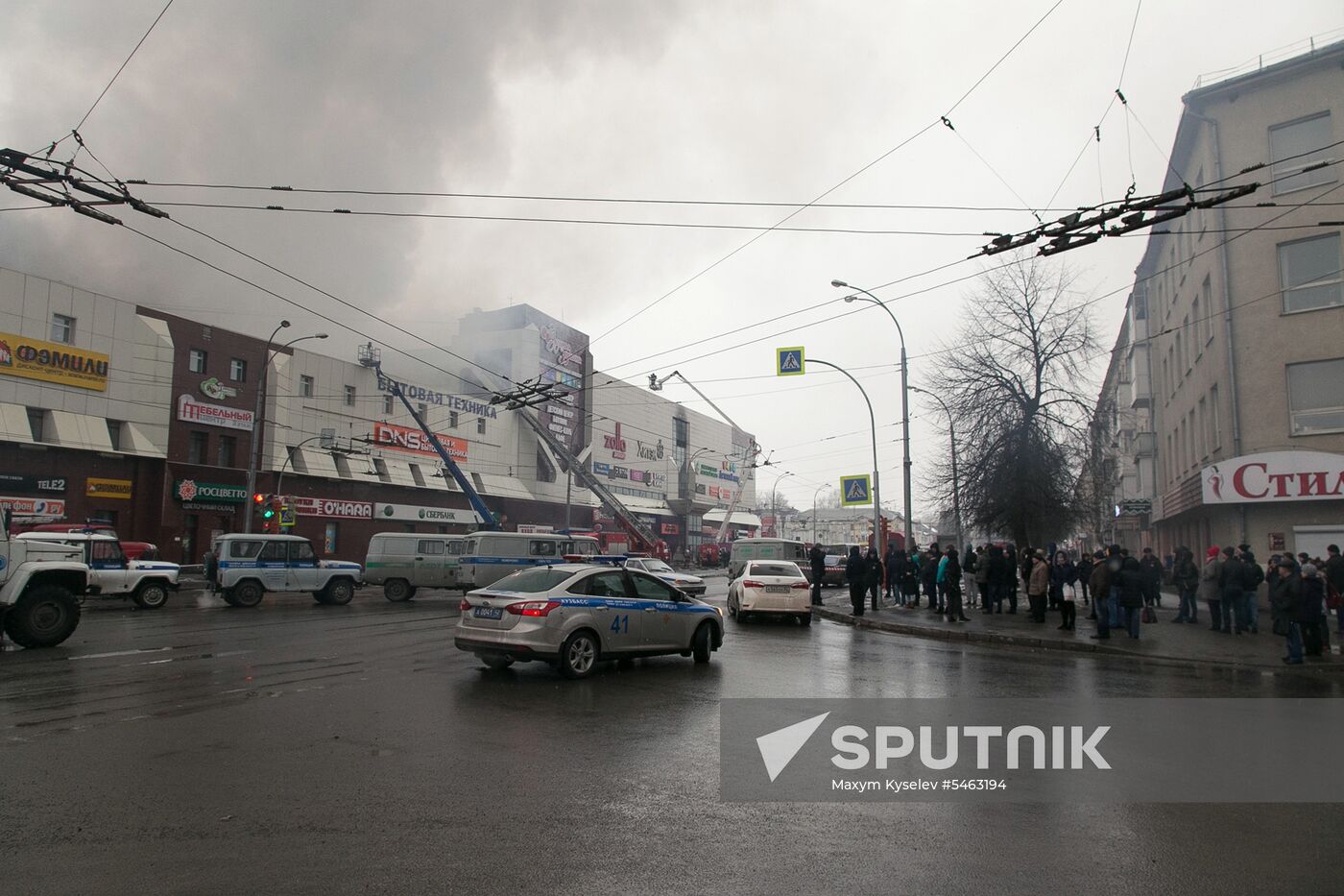 Fire at Zimnyaya Vishnya shopping mall in Kemerovo