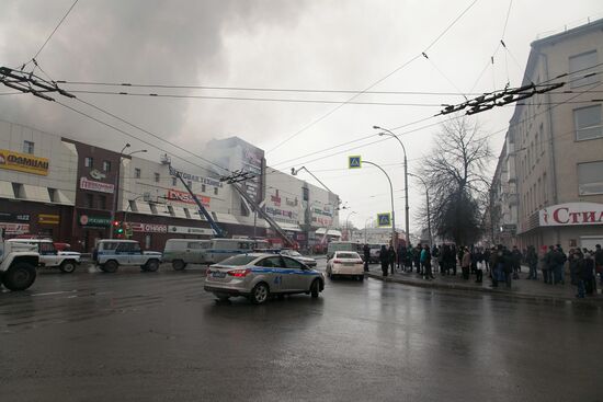 Fire at Zimnyaya Vishnya shopping mall in Kemerovo