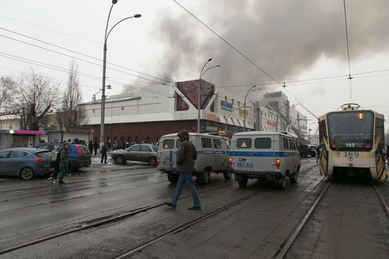 Fire at Zimnyaya Vishnya shopping mall in Kemerovo