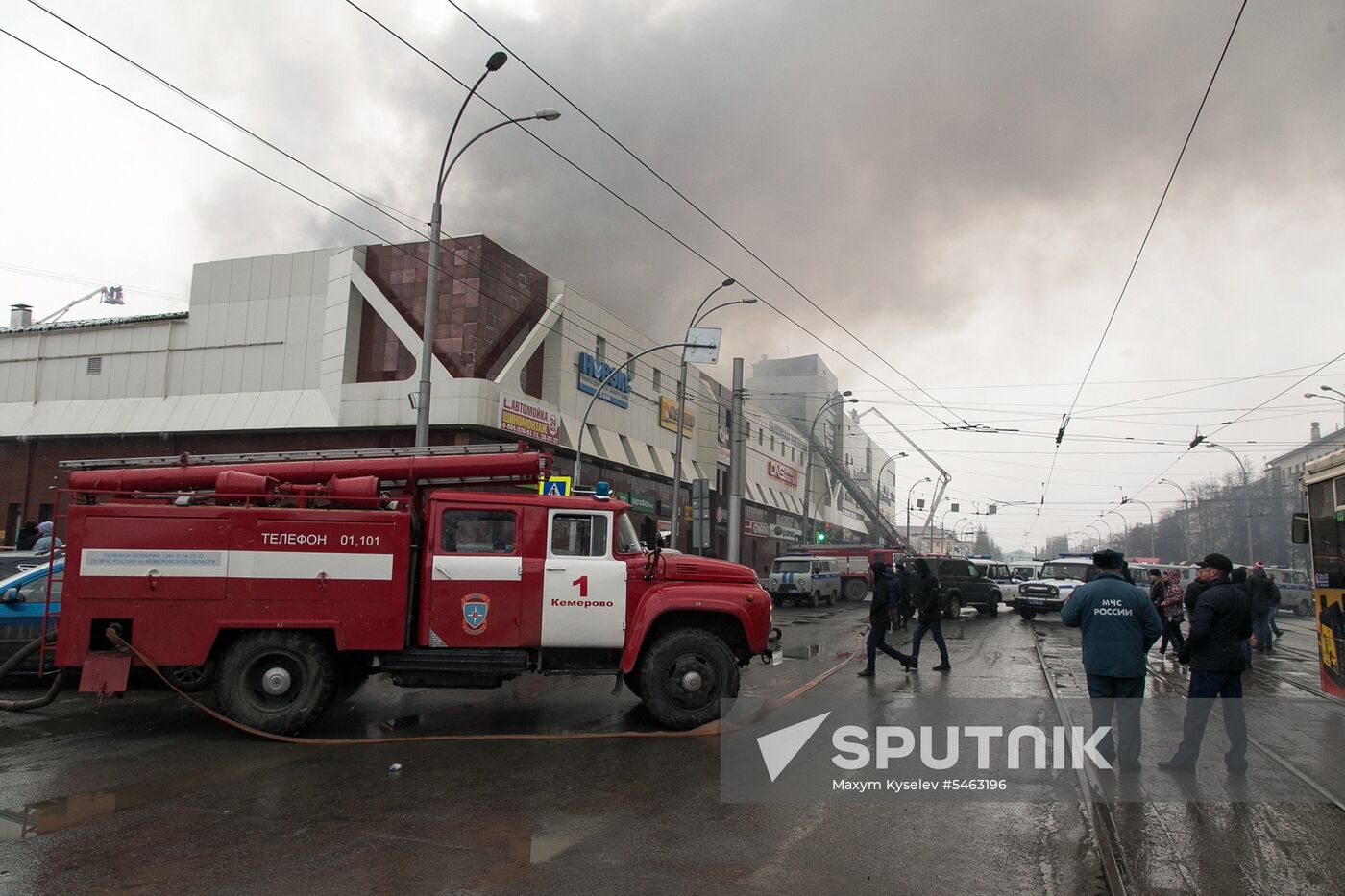 Fire at Zimnyaya Vishnya shopping mall in Kemerovo