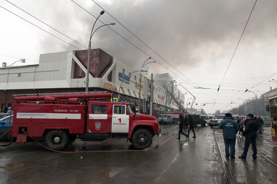 Fire at Zimnyaya Vishnya shopping mall in Kemerovo