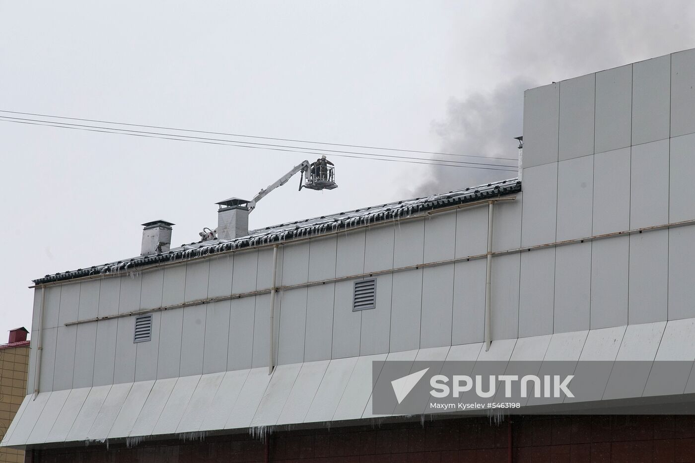 Fire at Zimnyaya Vishnya shopping mall in Kemerovo