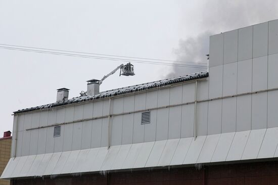 Fire at Zimnyaya Vishnya shopping mall in Kemerovo