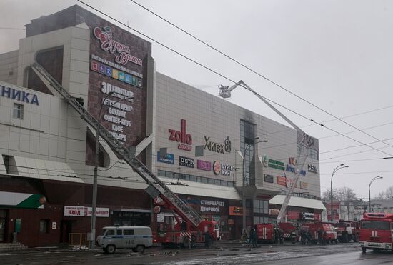 Fire at Zimnyaya Vishnya shopping mall in Kemerovo