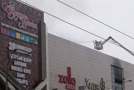 Fire at Zimnyaya Vishnya shopping mall in Kemerovo