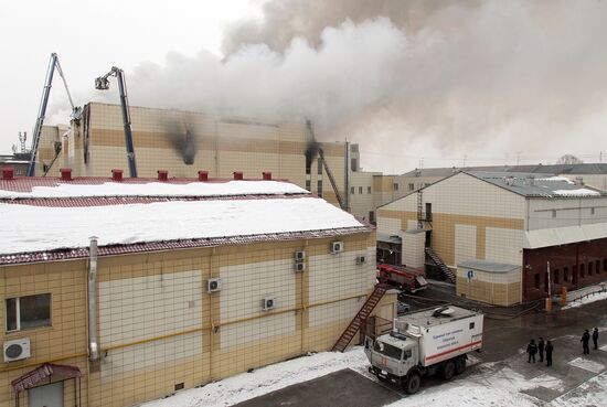 Fire at Zimnyaya Vishnya shopping mall in Kemerovo