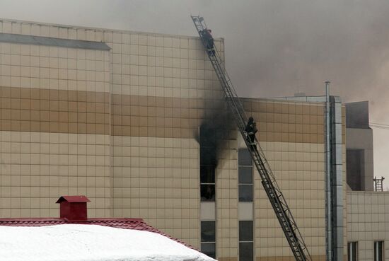 Fire at Zimnyaya Vishnya shopping mall in Kemerovo