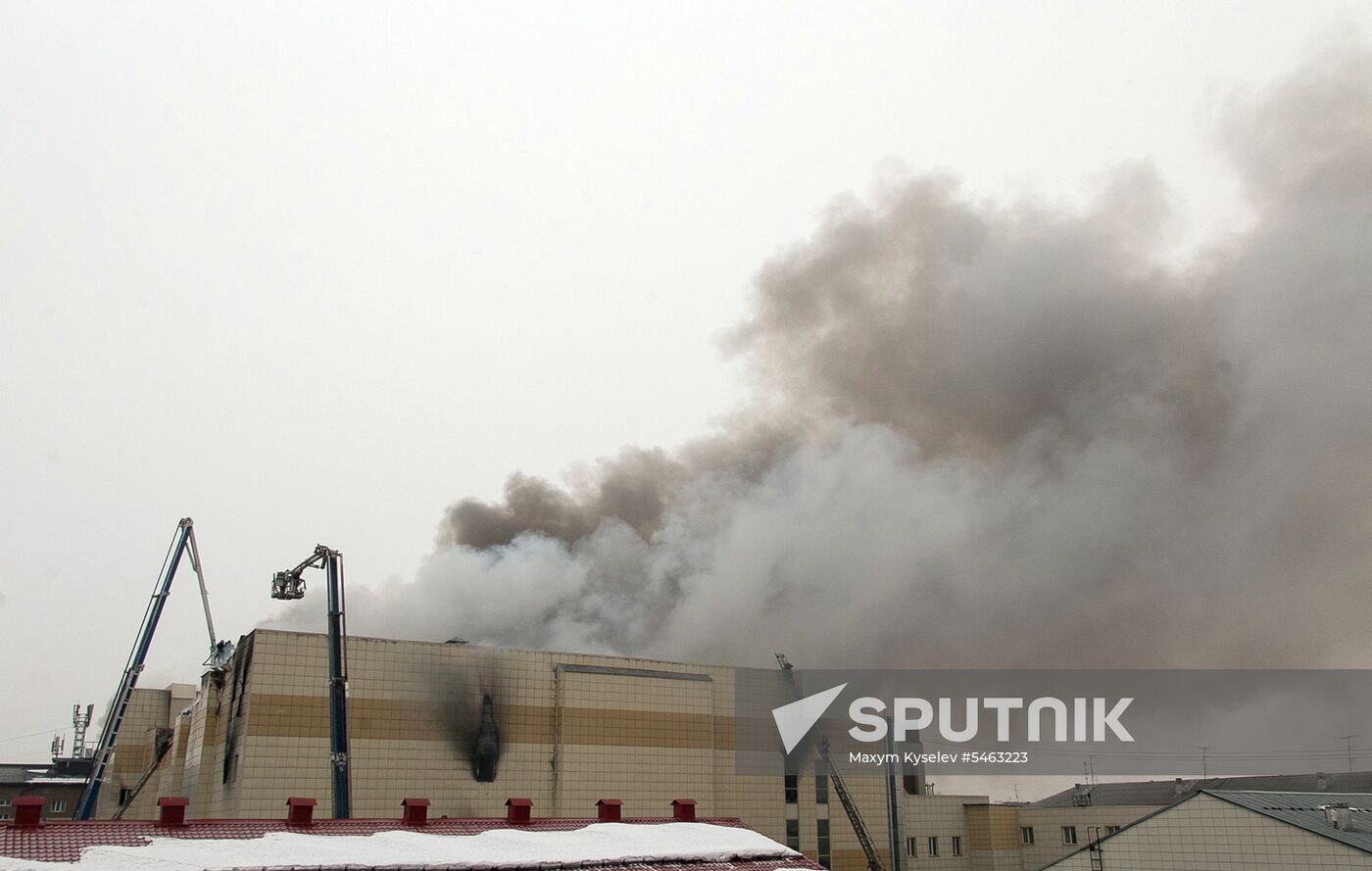 Fire at Zimnyaya Vishnya shopping mall in Kemerovo