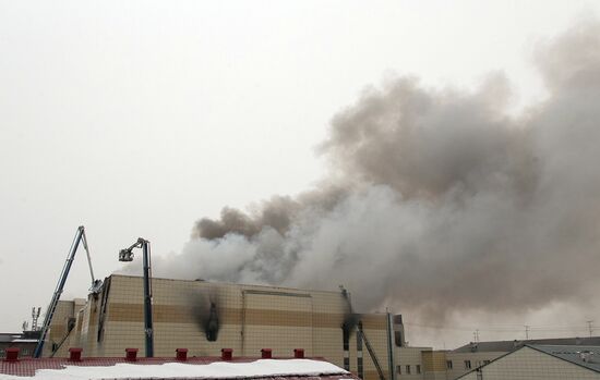 Fire at Zimnyaya Vishnya shopping mall in Kemerovo