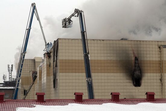 Fire at Zimnyaya Vishnya shopping mall in Kemerovo