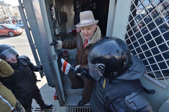 Freedom Day event in Belarus
