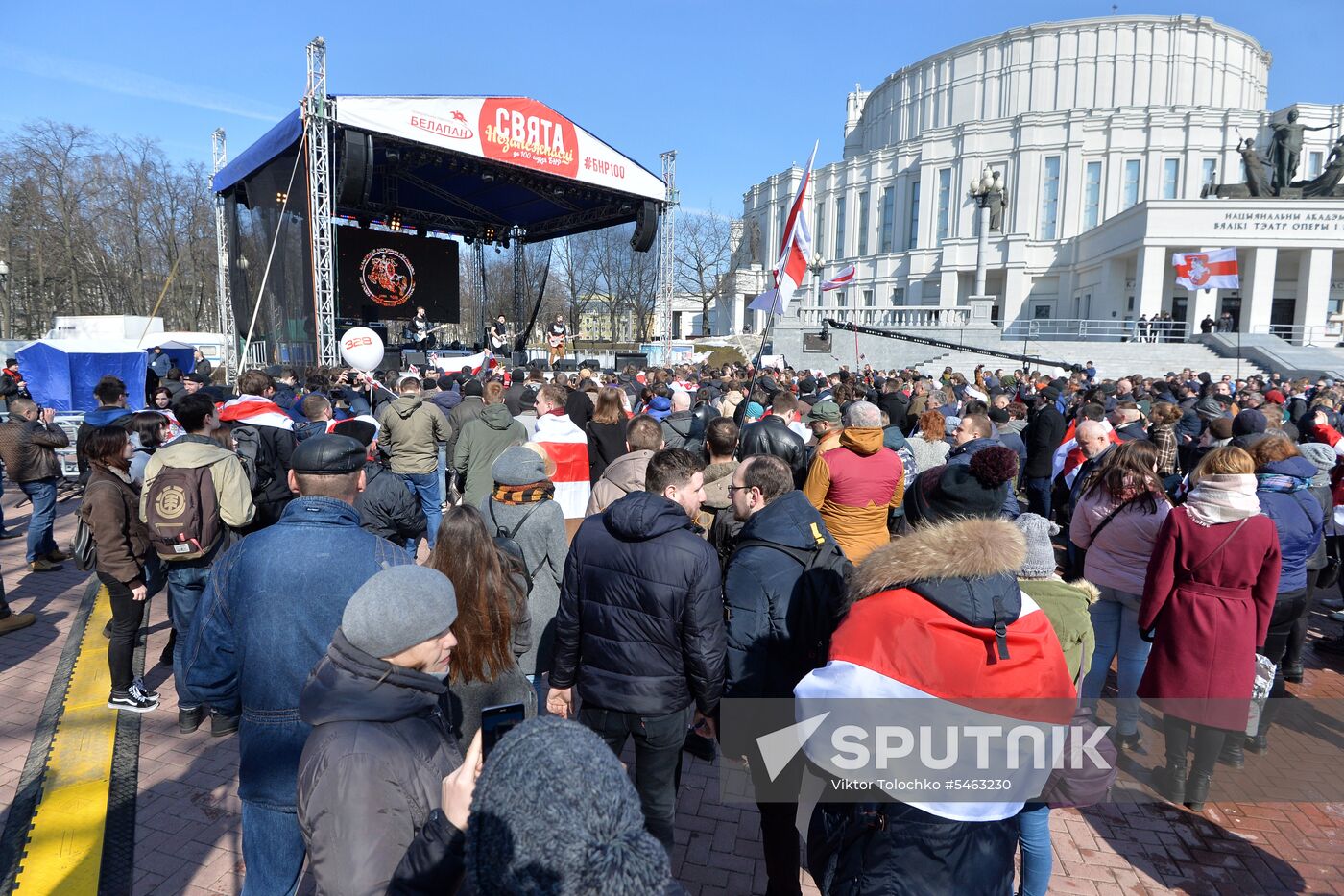 Freedom Day event in Belarus