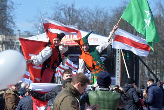 Freedom Day event in Belarus