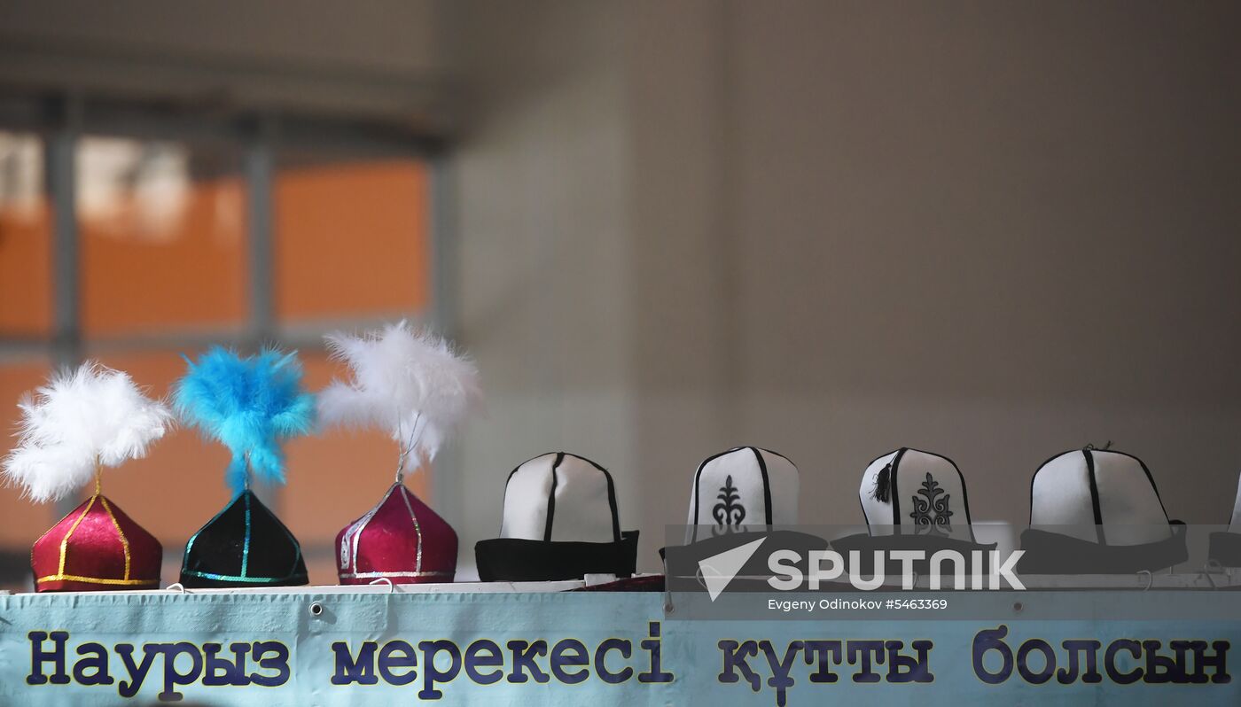 Moscow city festival Nowruz 2018