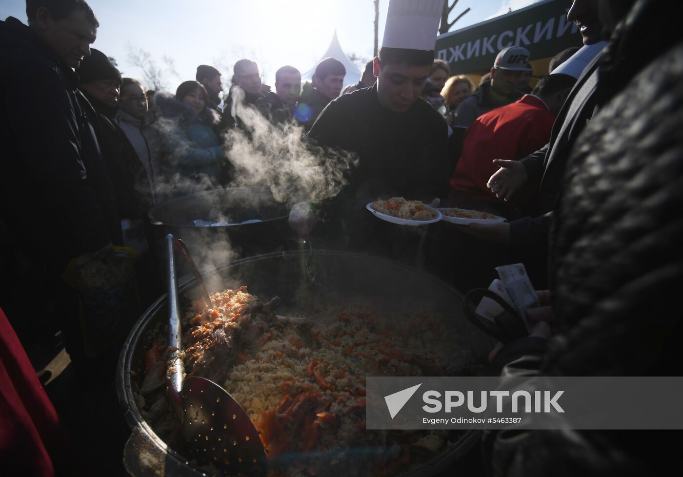 Moscow city festival Nowruz 2018