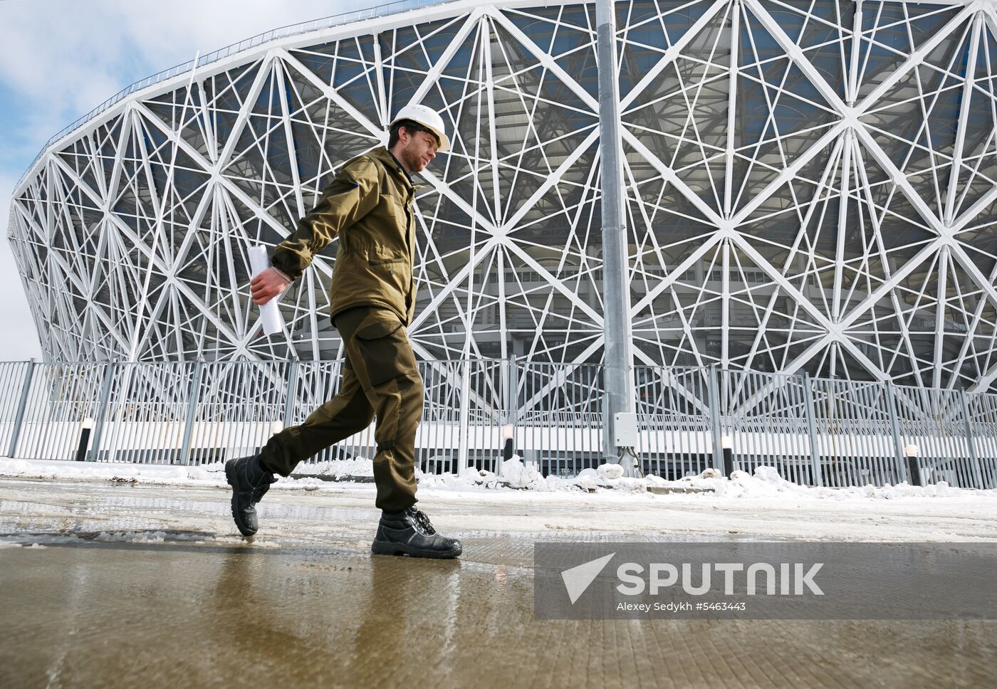 Volgograd Arena