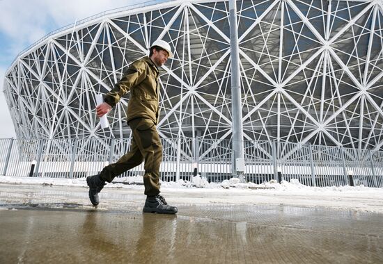 Volgograd Arena