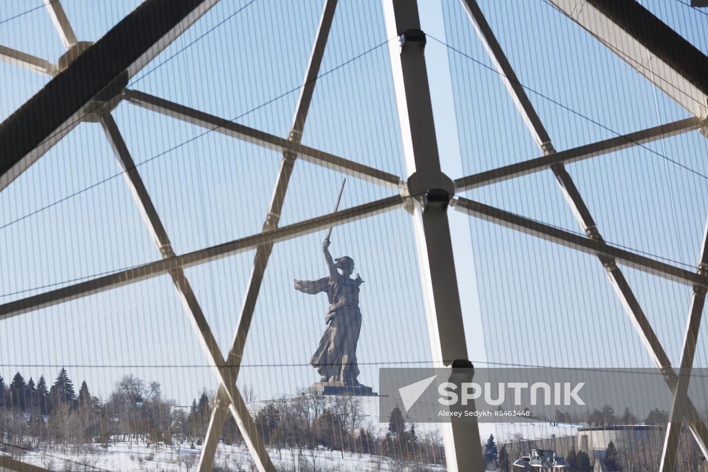 Volgograd Arena