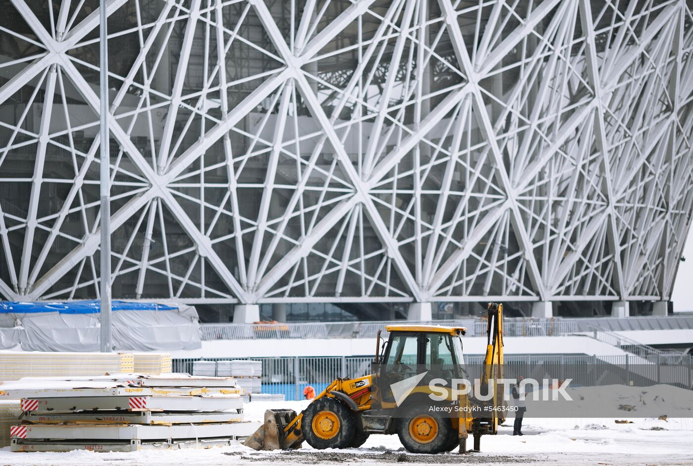 Volgograd Arena