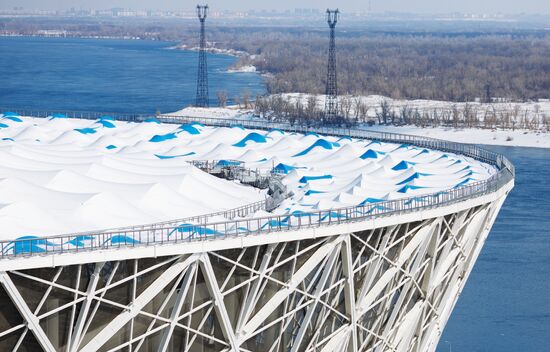 Volgograd Arena