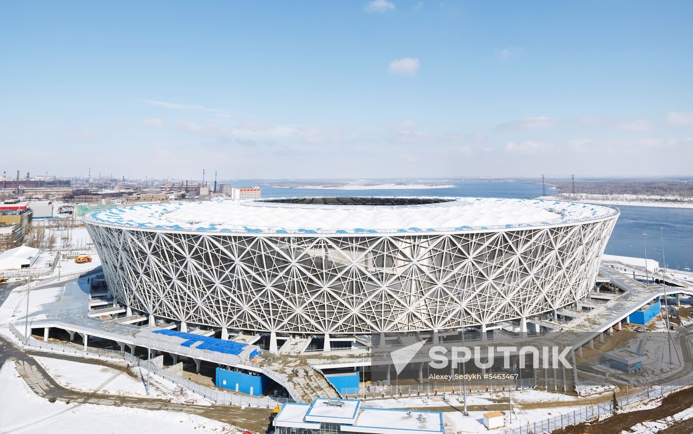 Volgograd Arena