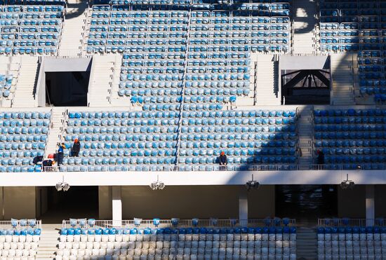 Volgograd Arena