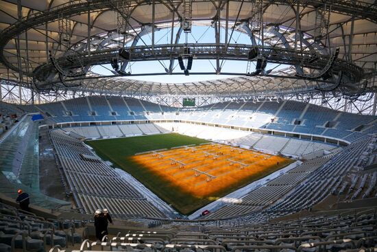 Volgograd Arena