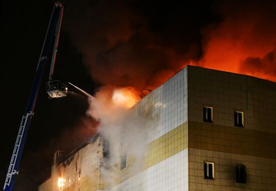 Fire at Zimnyaya Vishnya shopping mall in Kemerovo