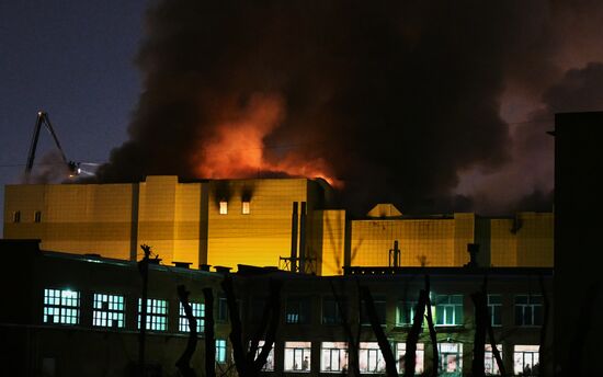 Fire at Zimnyaya Vishnya shopping mall in Kemerovo