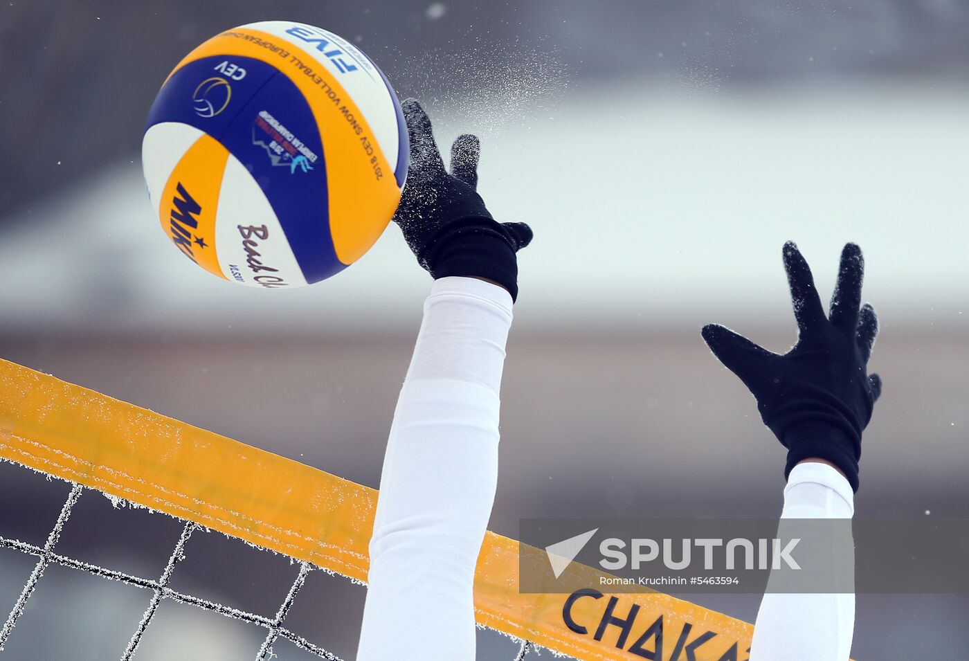 Snow Volleyball. European Championship