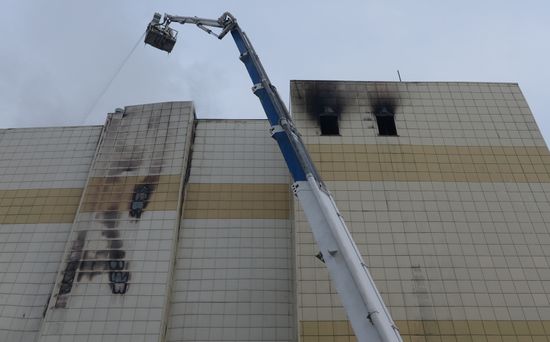 Fire at Zimnyaya Vishnya shopping mall in Kemerovo