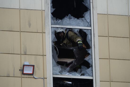 Fire at Zimnyaya Vishnya shopping mall in Kemerovo