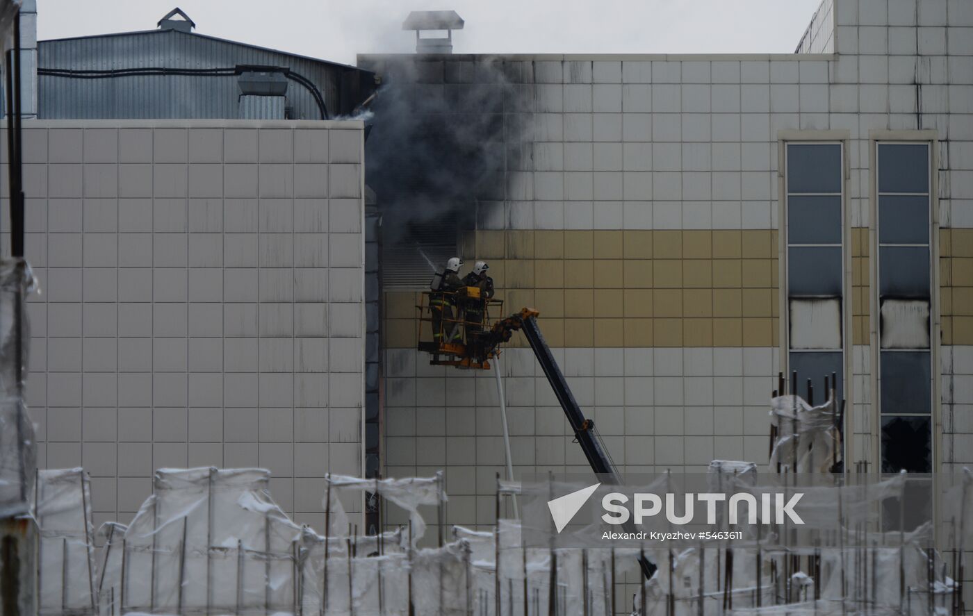 Fire at Zimnyaya Vishnya shopping mall in Kemerovo