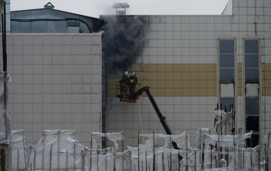 Fire at Zimnyaya Vishnya shopping mall in Kemerovo
