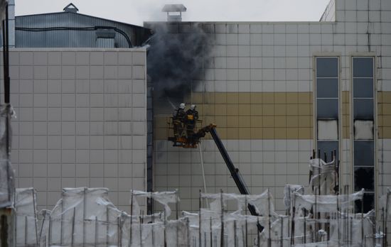 Fire at Zimnyaya Vishnya shopping mall in Kemerovo