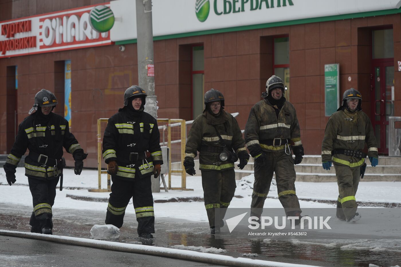 Fire at Zimnyaya Vishnya shopping mall in Kemerovo