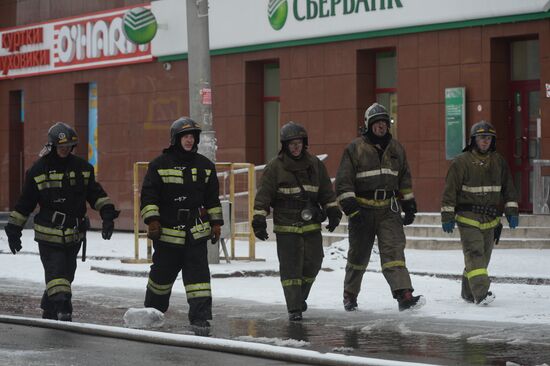 Fire at Zimnyaya Vishnya shopping mall in Kemerovo