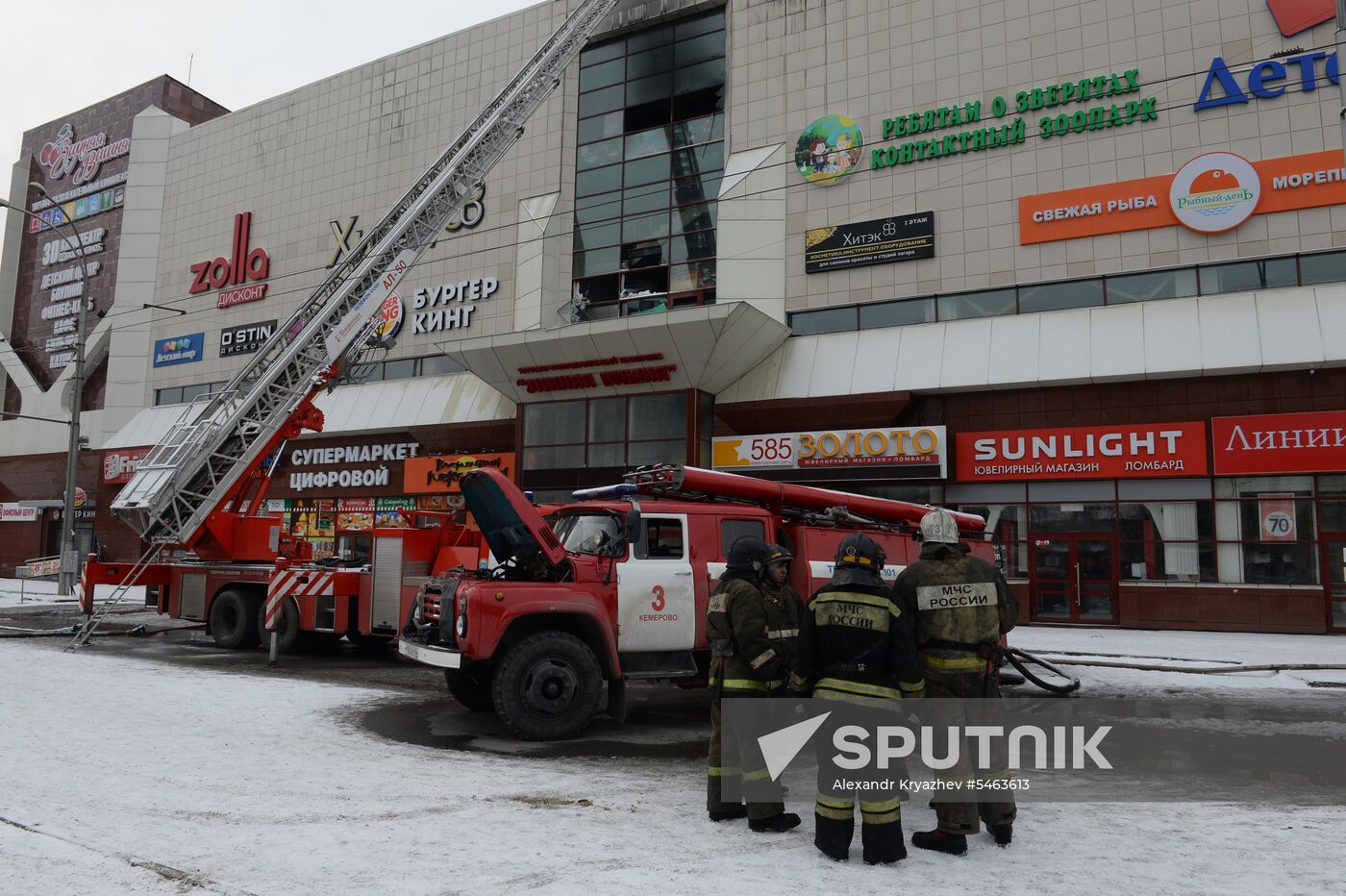 Fire at Zimnyaya Vishnya shopping mall in Kemerovo
