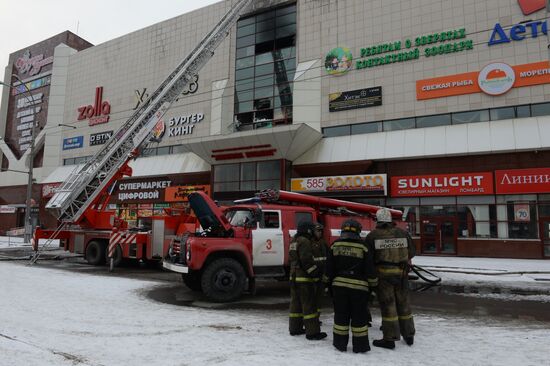 Fire at Zimnyaya Vishnya shopping mall in Kemerovo