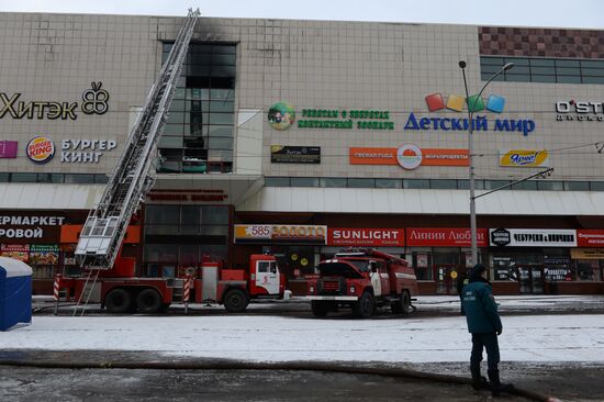 Fire at Zimnyaya Vishnya shopping mall in Kemerovo