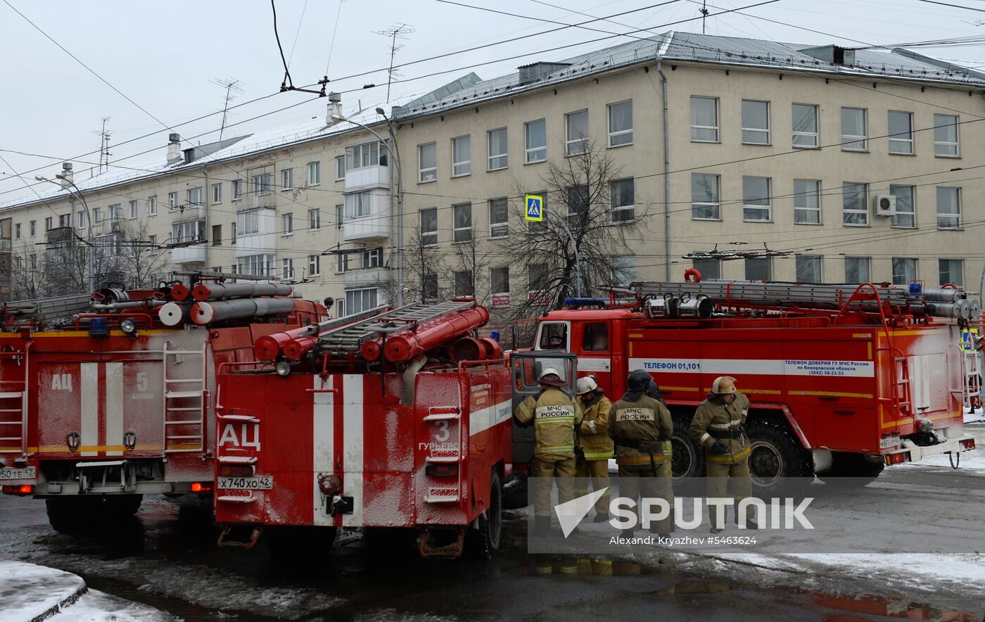 Fire at Zimnyaya Vishnya shopping mall in Kemerovo