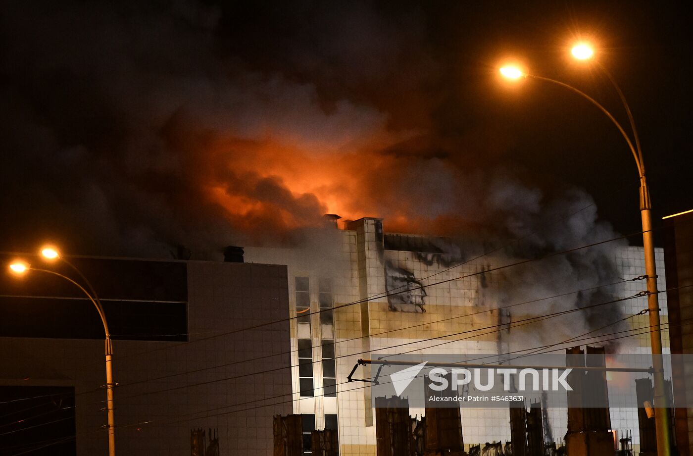 Fire at Zimnyaya Vishnya shopping mall in Kemerovo