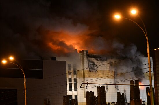Fire at Zimnyaya Vishnya shopping mall in Kemerovo