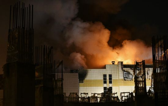 Fire at Zimnyaya Vishnya shopping mall in Kemerovo